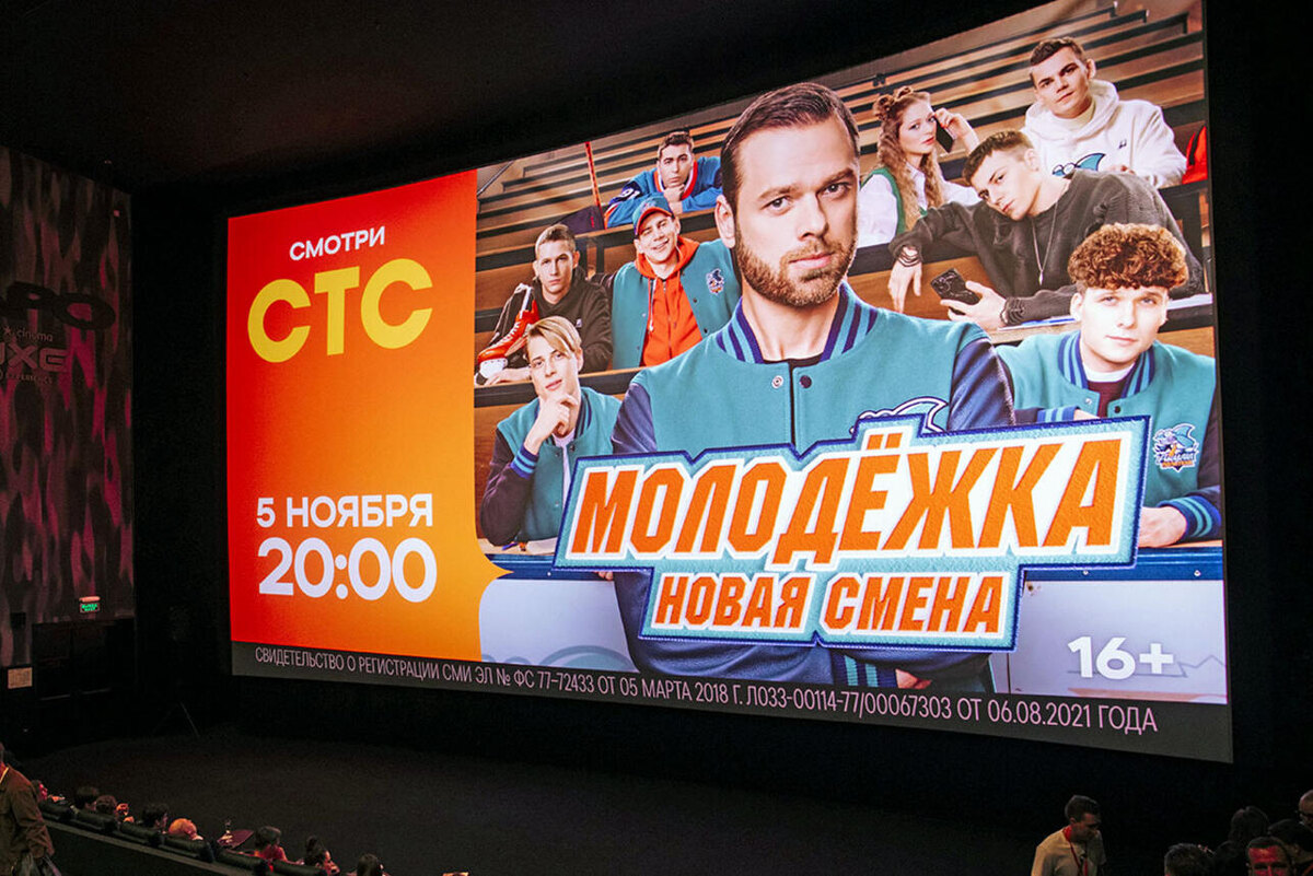     предоставлено Пресс-службой