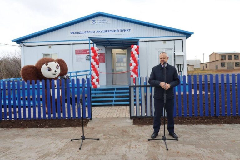    В Ишалке Красногвардейского района открылся модульный ФАП «О»