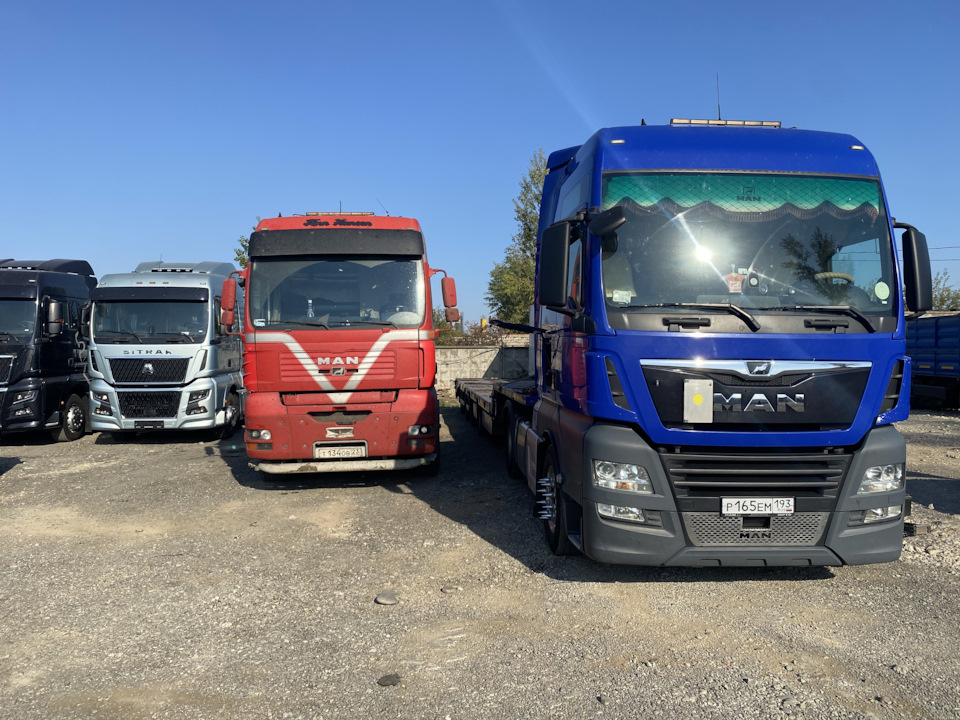 Доброго денечка!