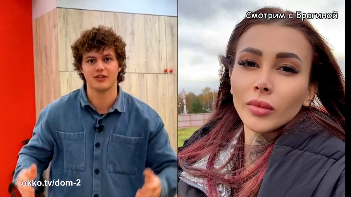 Фото: соцсети