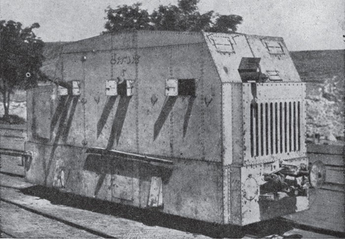 Картинка из свободных источников.