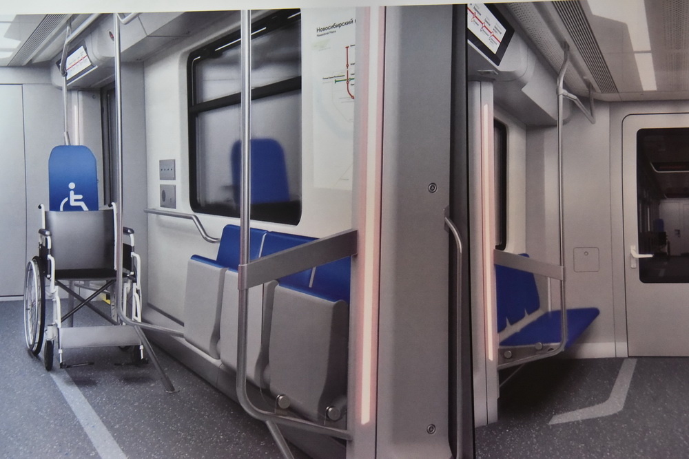 Визуализация: nso.ru