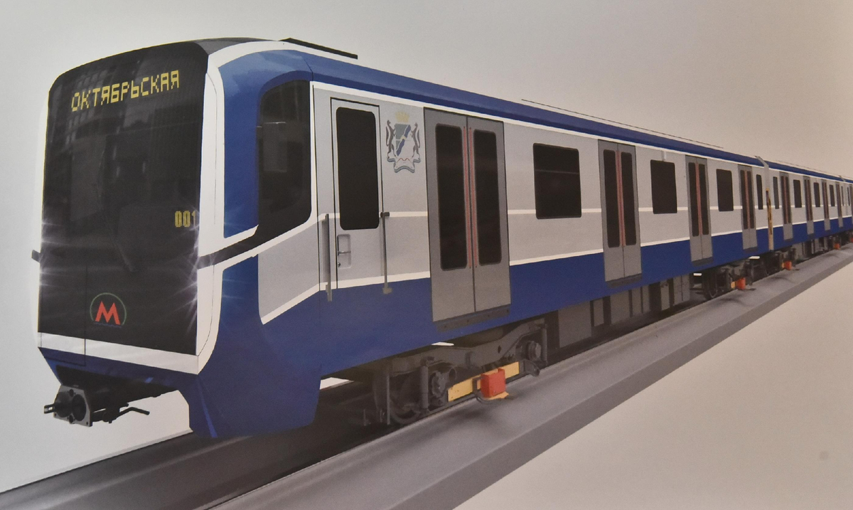 Визуализация: nso.ru