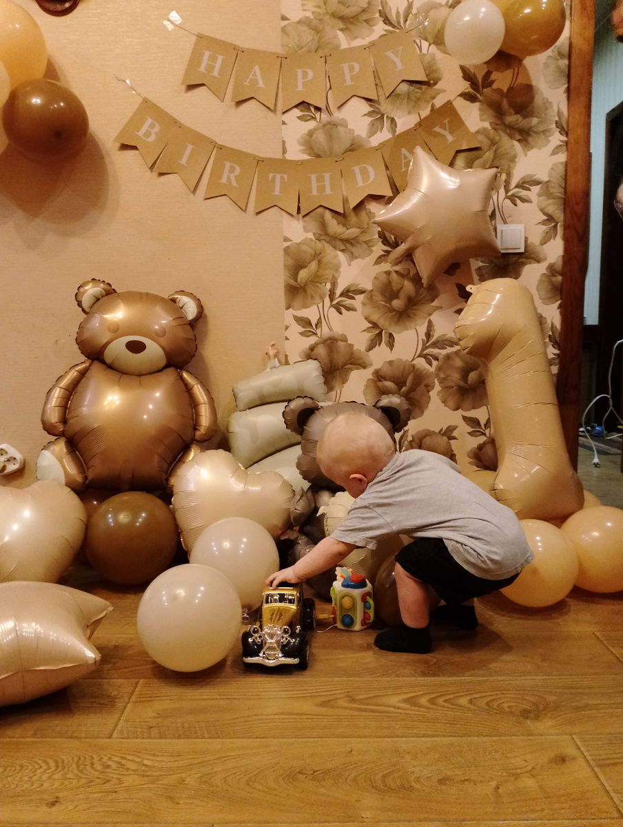 Фото со дня рождения.