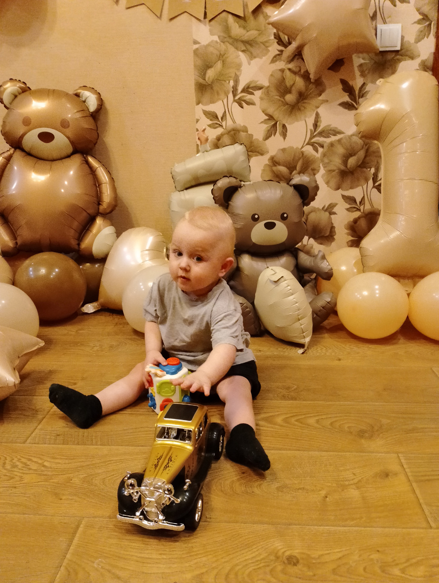 Фото со дня рождения.