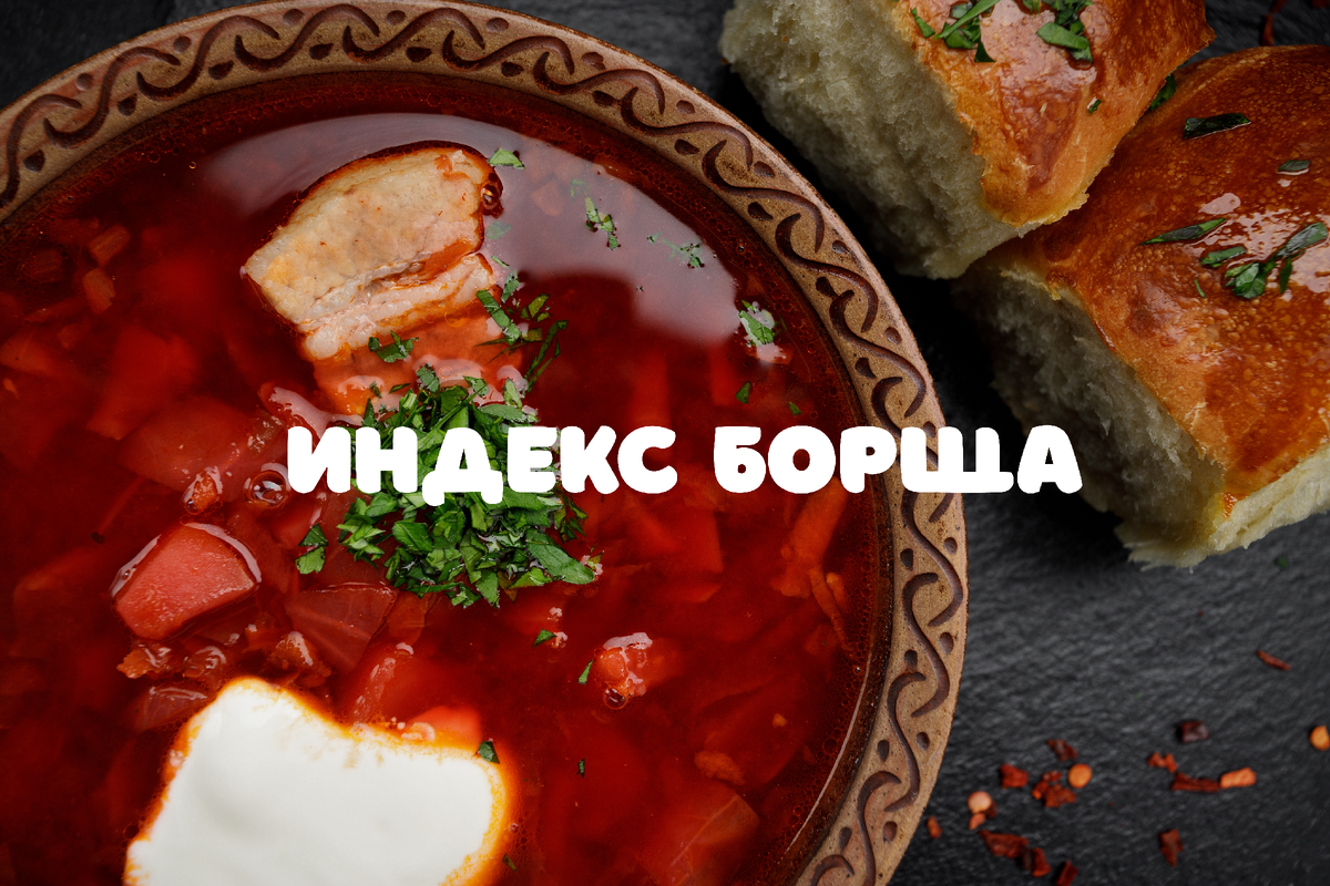 Фото: Kirienko Oleg / Shutterstock