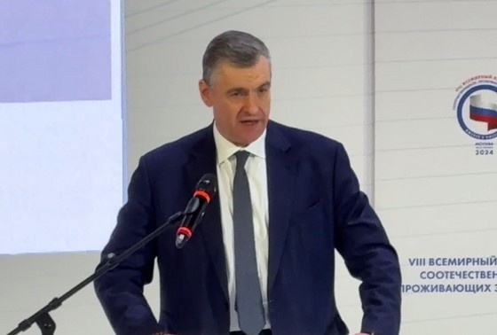    Леонид Слуцкий