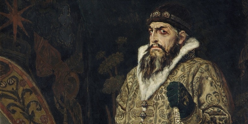 «Царь Иван Васильевич Грозный» — фрагмент картины русского художника Виктора Васнецова, написанной в 1897 году. Хранится в Третьяковской галерее.