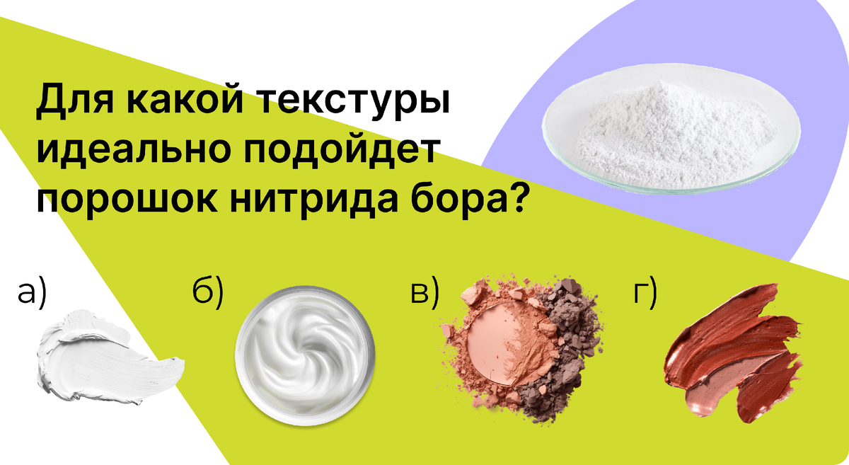 Ответ в конце статьи 😉