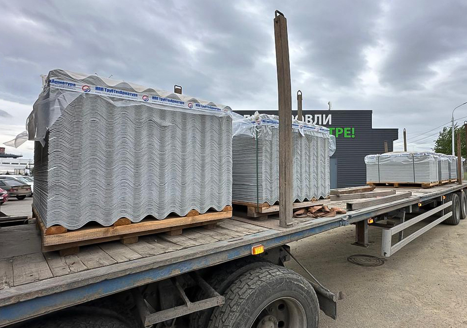 Отгрузка партии хризотилцементных 8-волновых листов марки СВ 40/150 1750х1130х5,8 мм