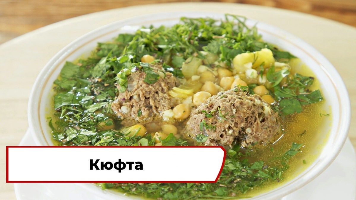 Скриншот из передачи «Вкусно по ГОСТу»