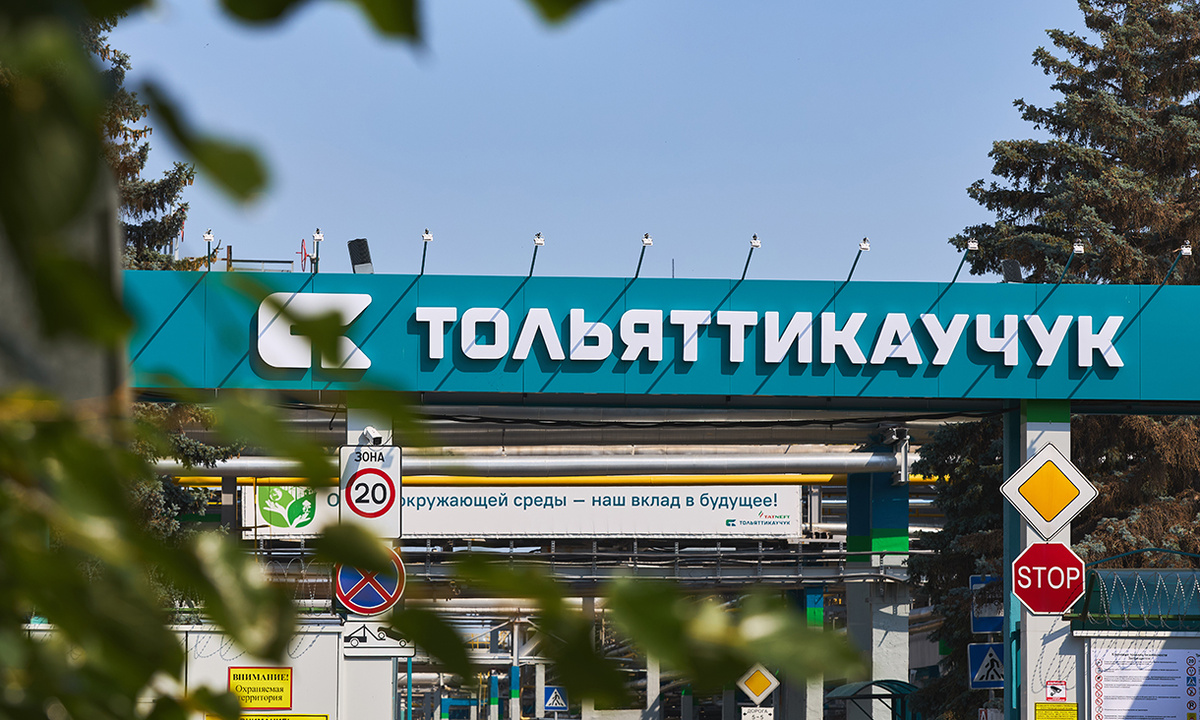 Производственный контракт 2024 года на предприятии исполняется в соответствии с планом / Фото Дмитрия Родина