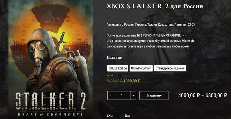 Создать карусельДобавьте описание