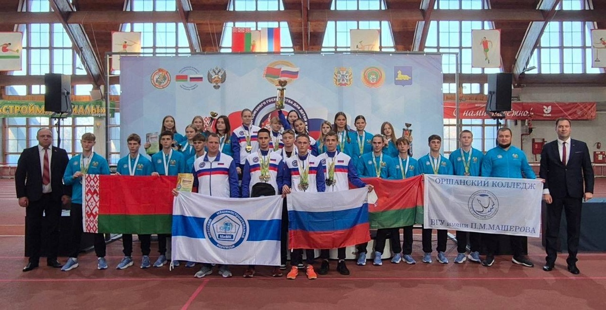 фото: https://t.me/mst_gov_by