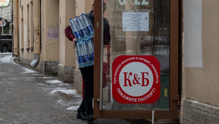    Автор фото: Тихонов Михаил