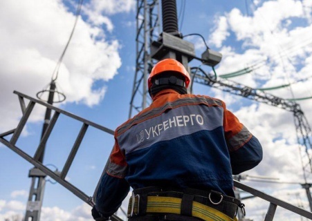    «Укрэнерго» анонсировало продолжительные отключения света