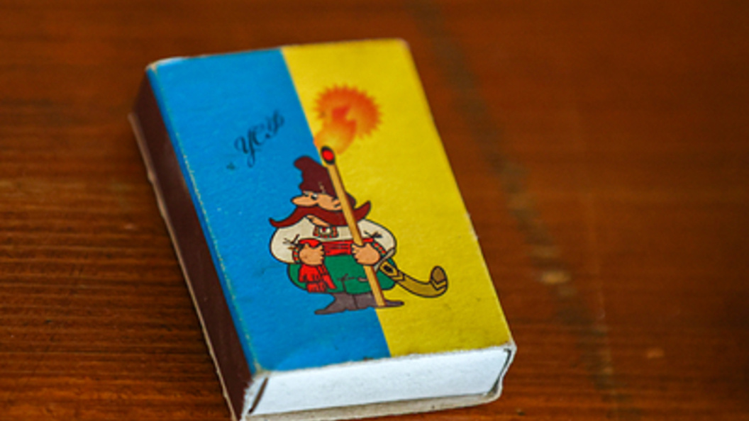    Фото: Petrov Sergey/news.ru/Globallookpress