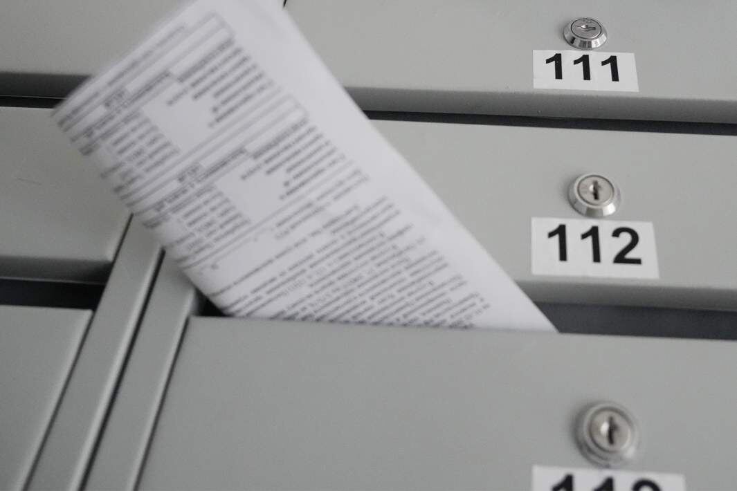 Фото: ИЗВЕСТИЯ/Дмитрий Коротаев