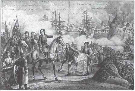 
Взятие Азова. Гравюра XVIII в., автор неизвестен