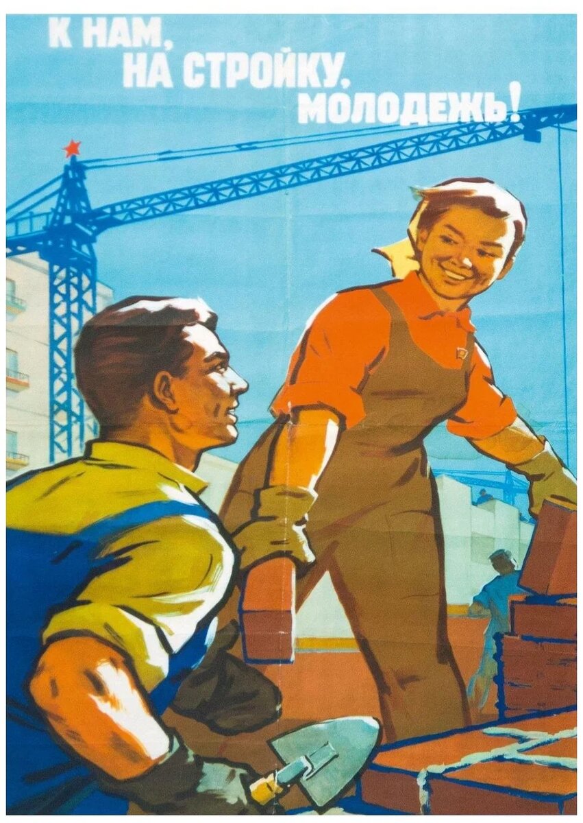 Требуются русские мастера