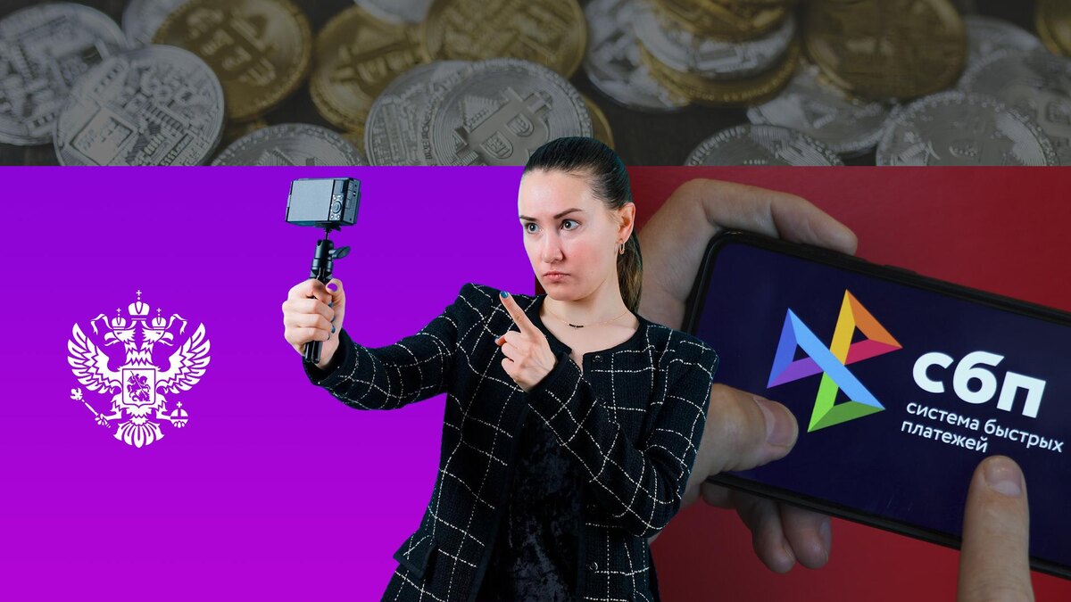 Коллаж 78.ru: ИЗВЕСТИЯ/Кристина Кормилицына, pexels.com, freepik.com