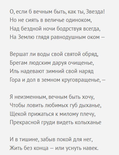 Добавьте описание