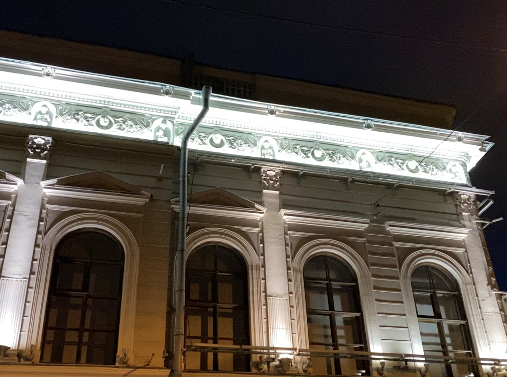 Фото автора