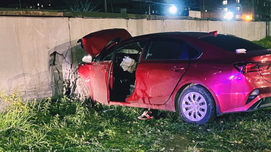    Дорожный инспектор/ВКонтакте