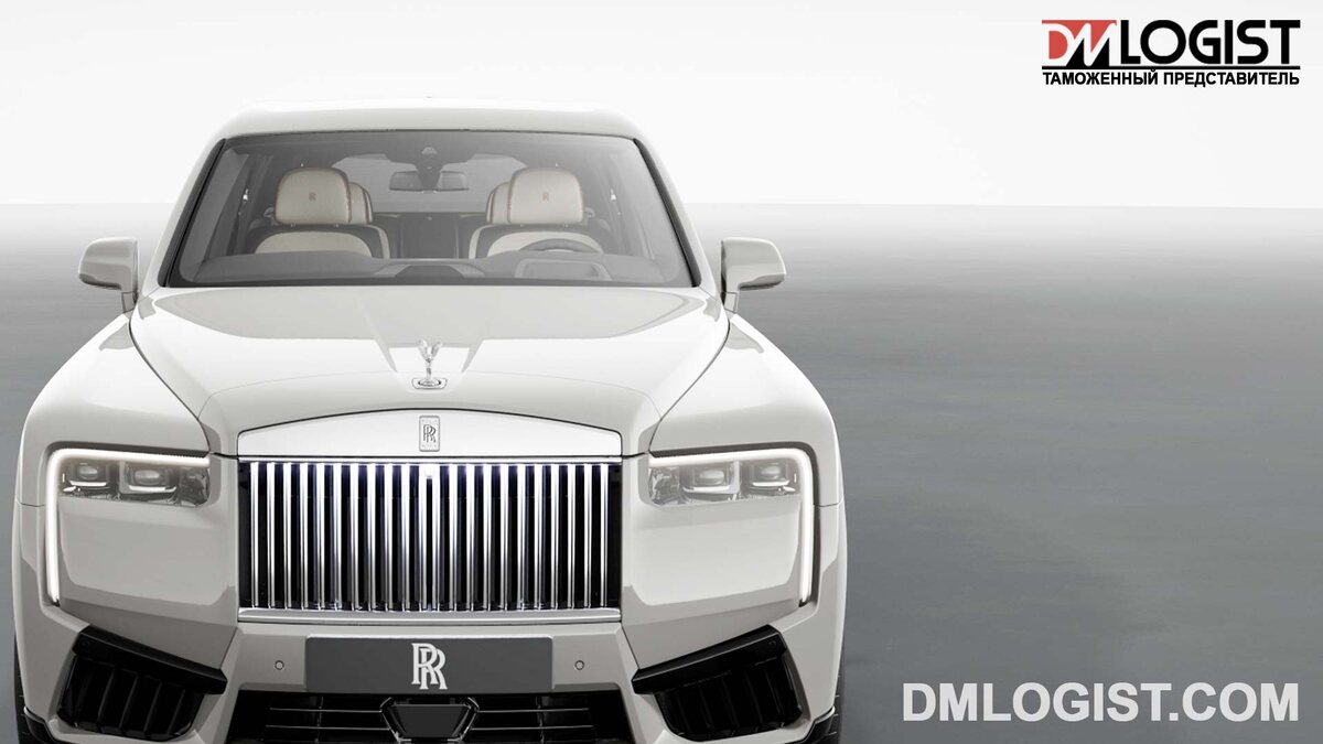 Rolls-Royce Cullinan 2025 года