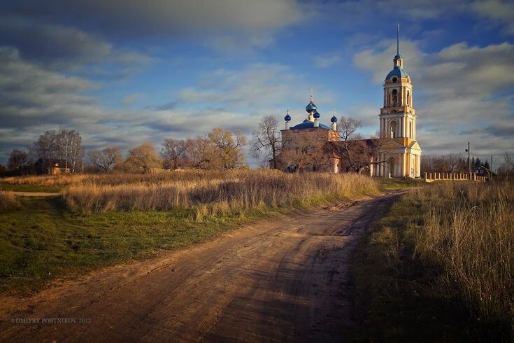 фото из открытого доступного источника сети интернет