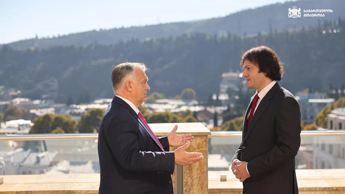 © Сourtesy of Georgian Government