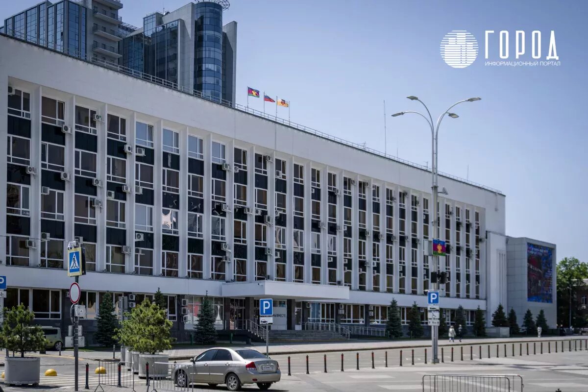 Фото: новости Краснодара "Город". 