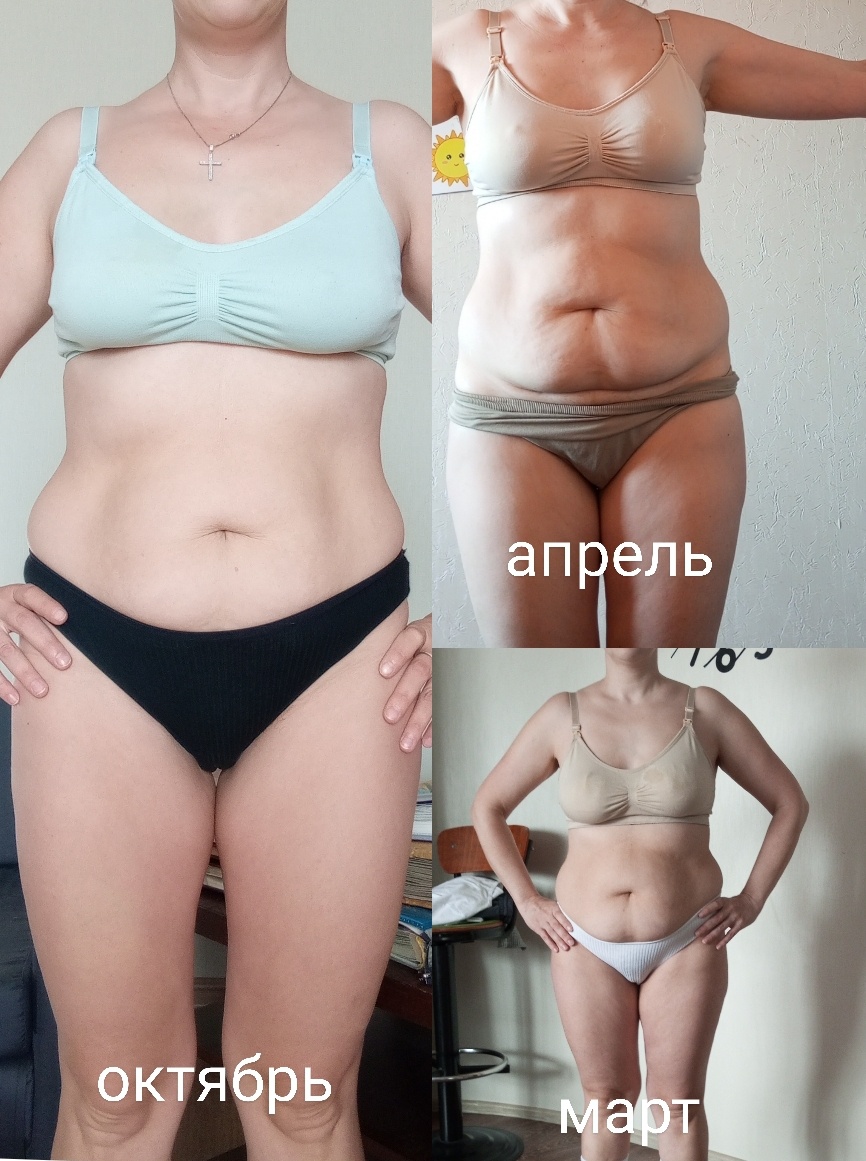 Прогресс есть