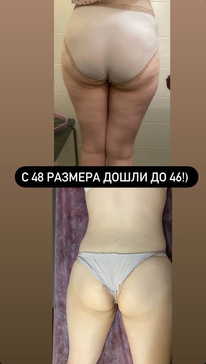 Курс массажа по сочетанным методикам 