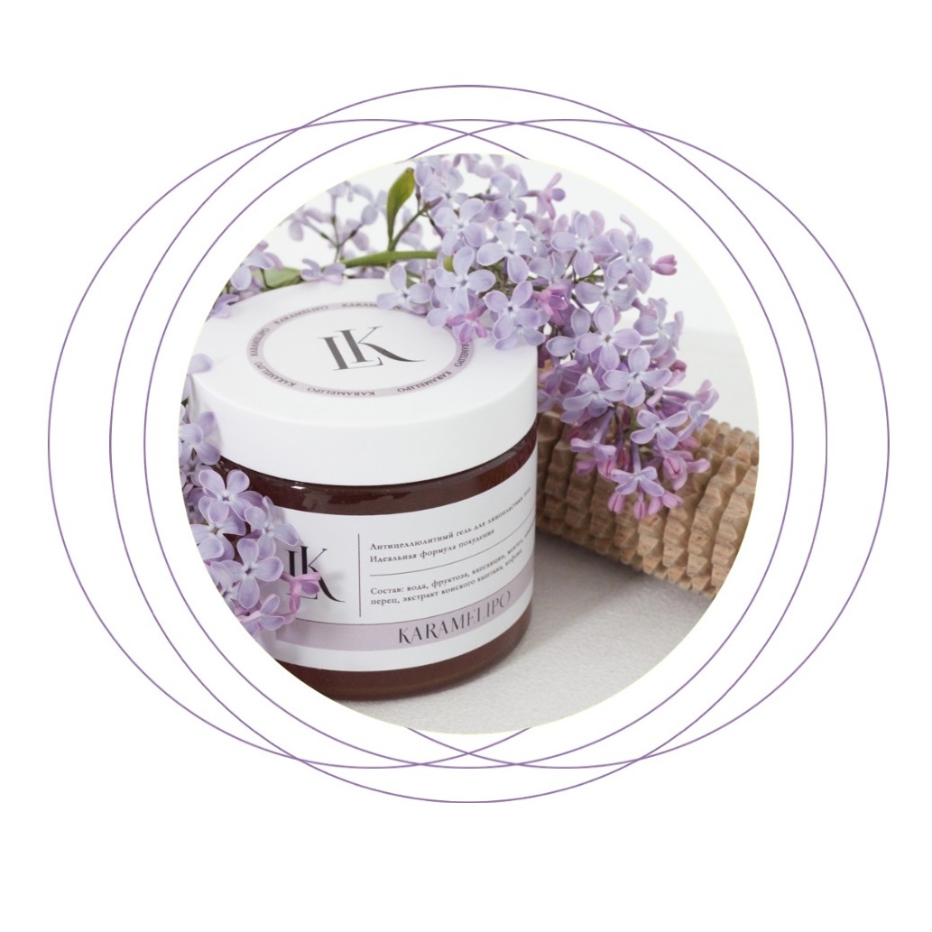 Гель для коррекции фигуры