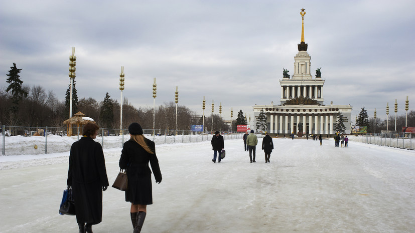   Gettyimages.ru