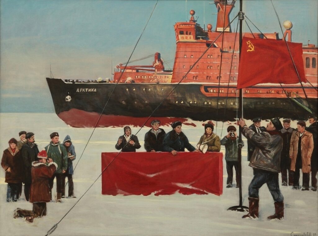 Картина: Смирнов Егор Анатольевич. На вершине мира. Ледокол «Арктика» на Северном полюсе. 17 августа 1977 года. Рисунок с сайта RKRP.SU
