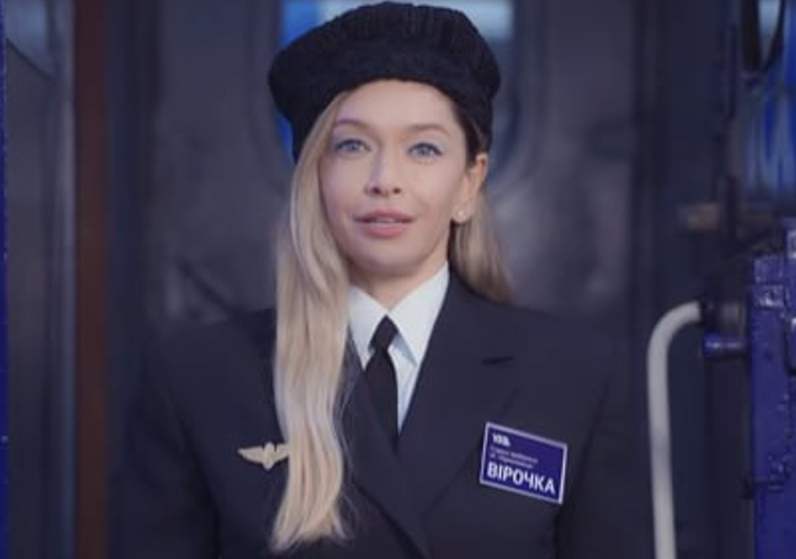 Фото: Prt Scr instagram.com/ververa (запрещён на территории РФ)