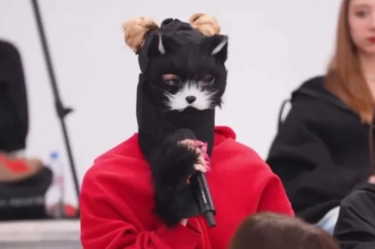    «Гори в аду!»