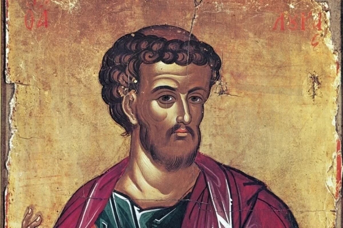    Икона евангелиста Луки из монастыря Ставроникита, Афон.