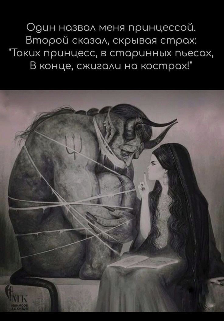 Фото из просторов интернета 