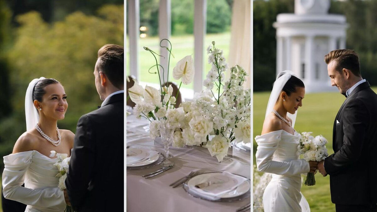 Подарок из денег на свадьбу