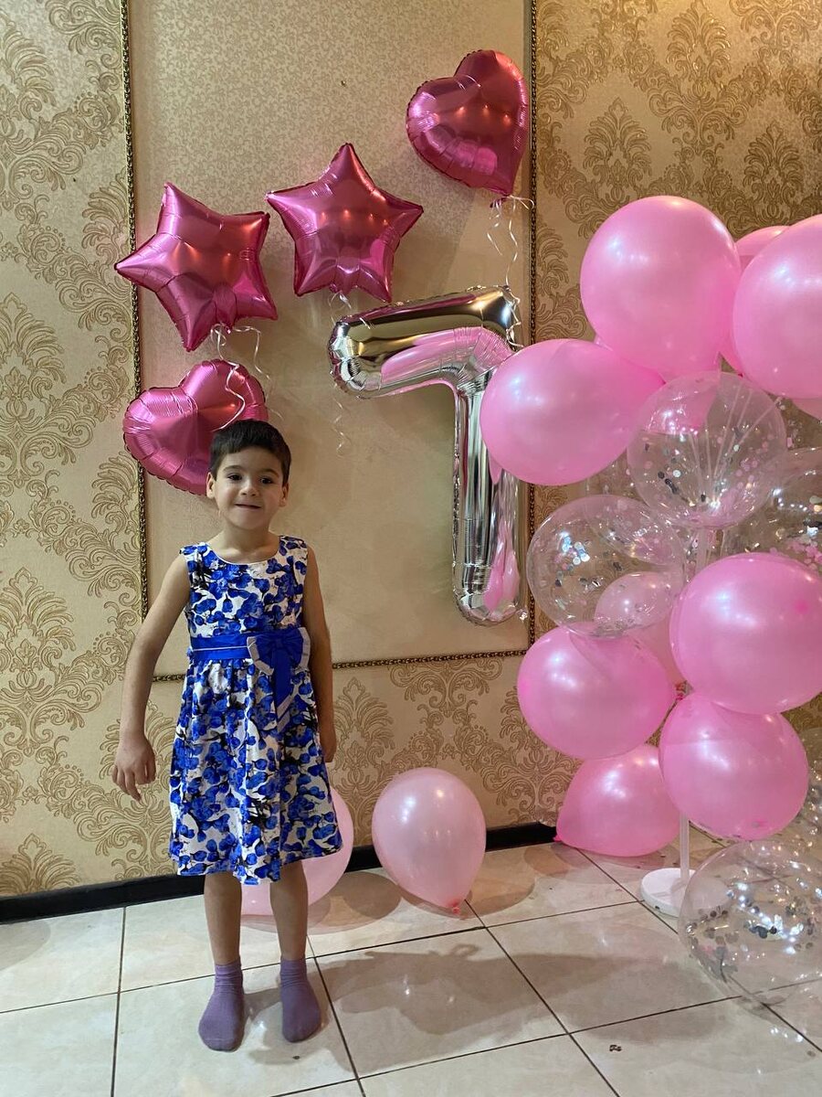 Именинница Диана 🥳❤️