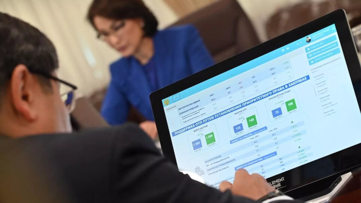 Иллюстративное фото