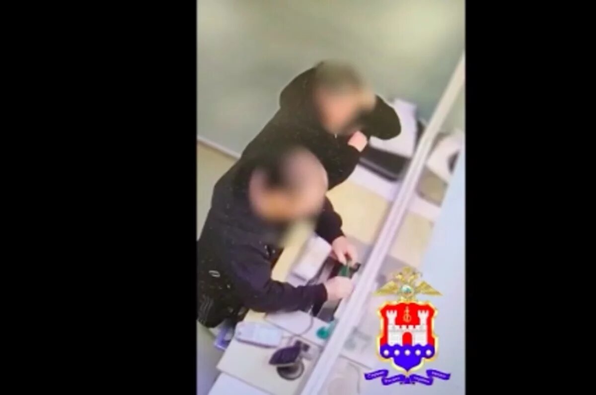    Гражданин Германии обокрал российскую пенсионерку