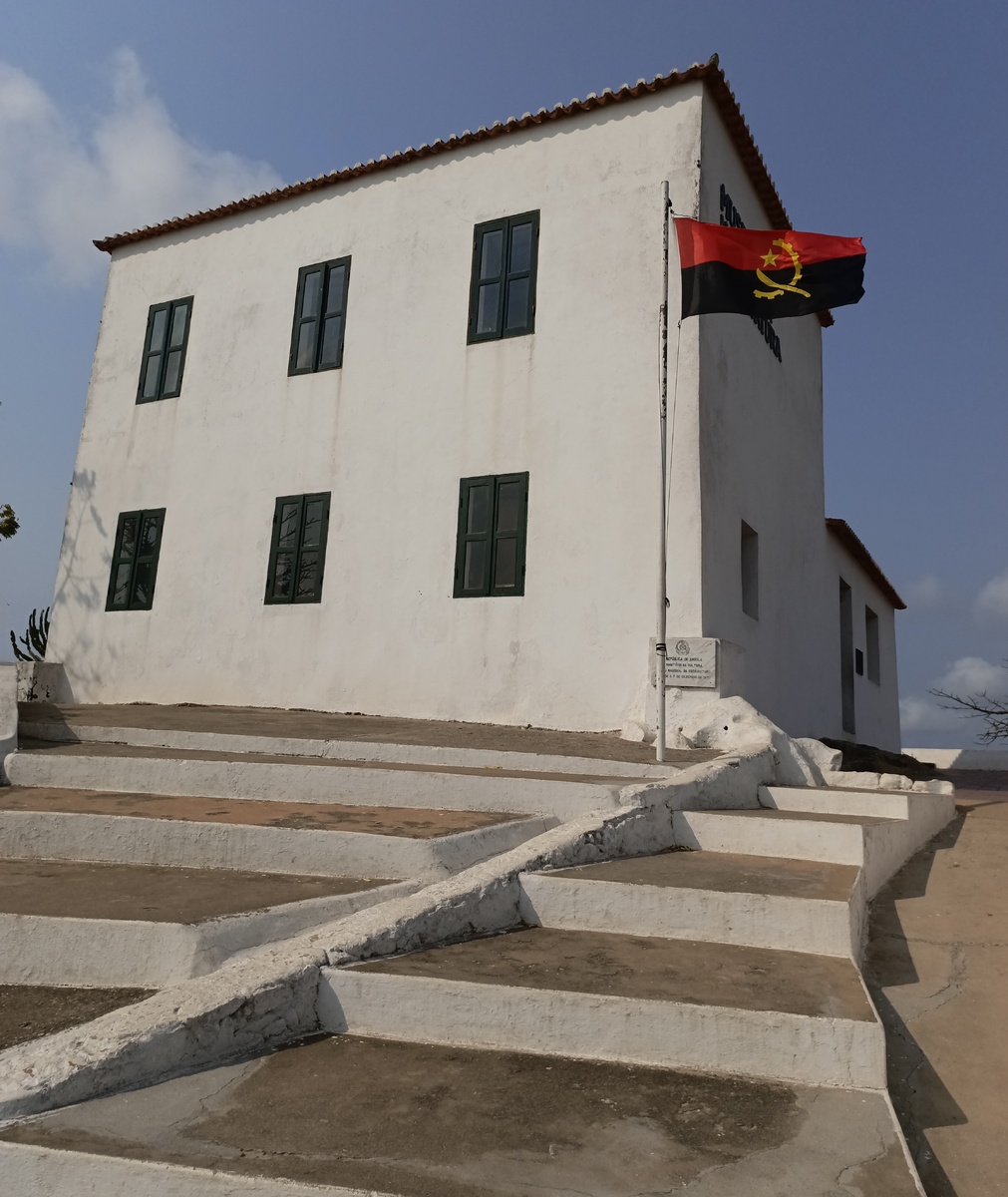 Музей рабства 