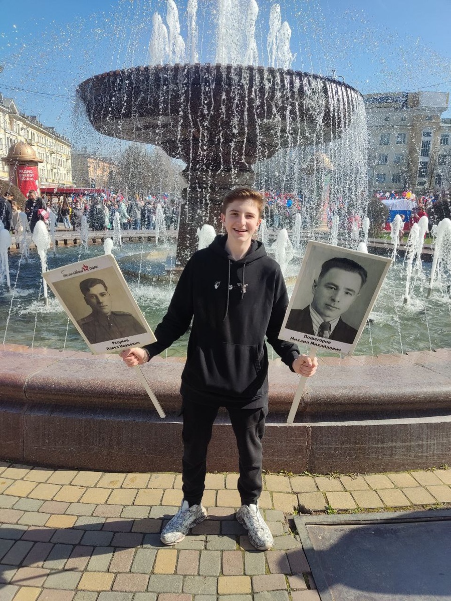 Мой сынок в - бессмертный полк 2024 на родине, г.Кемерово