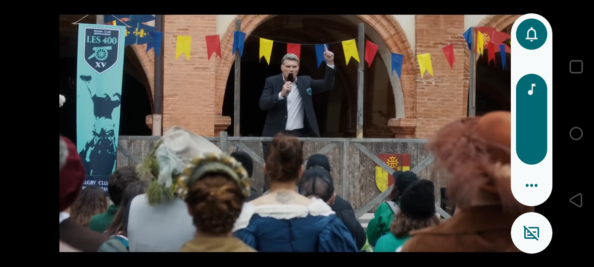 Кадр из фильма.