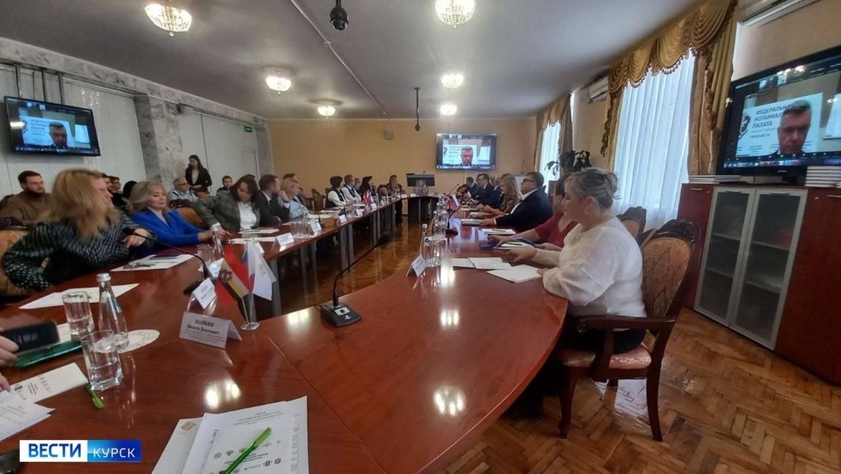    В Курске работает круглый стол, объединивший юридическое сообщество региона