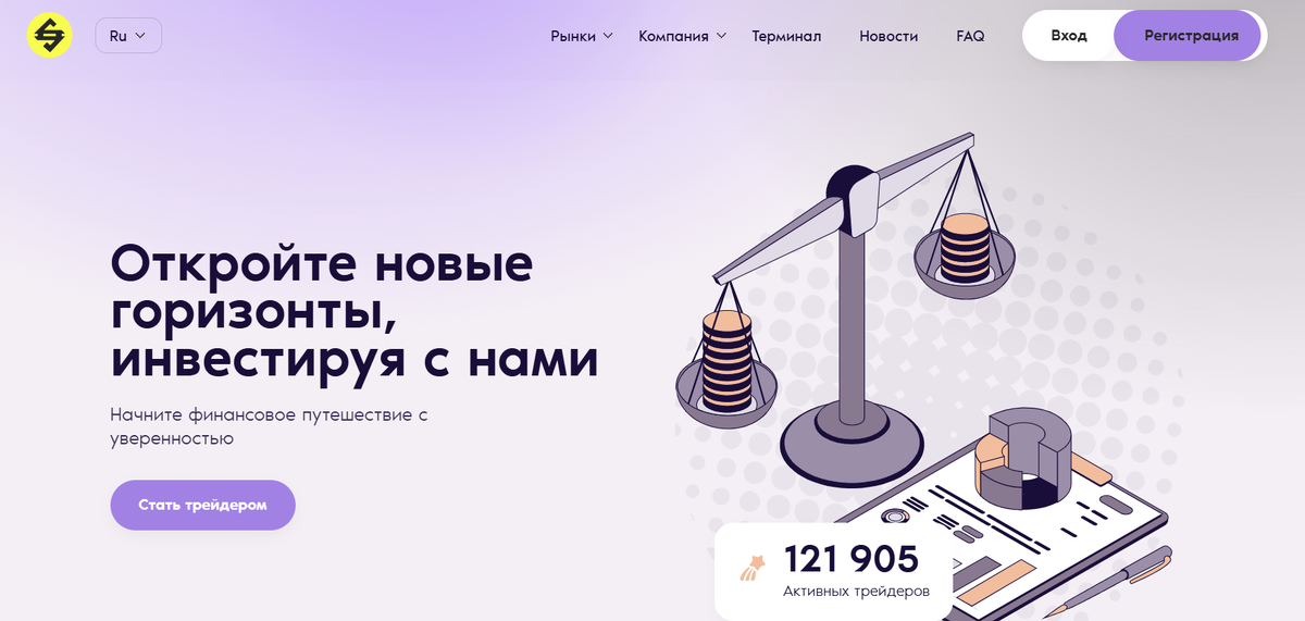 Shido Lenac Net отзывы